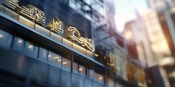 政务壹号是什么物业？