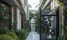 富康物业联系方式究竟是什么？