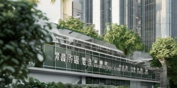 人保物业全称究竟是什么？